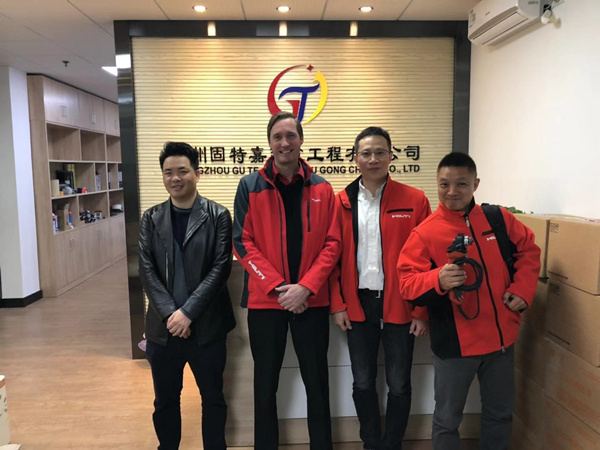 喜利得 喜利得