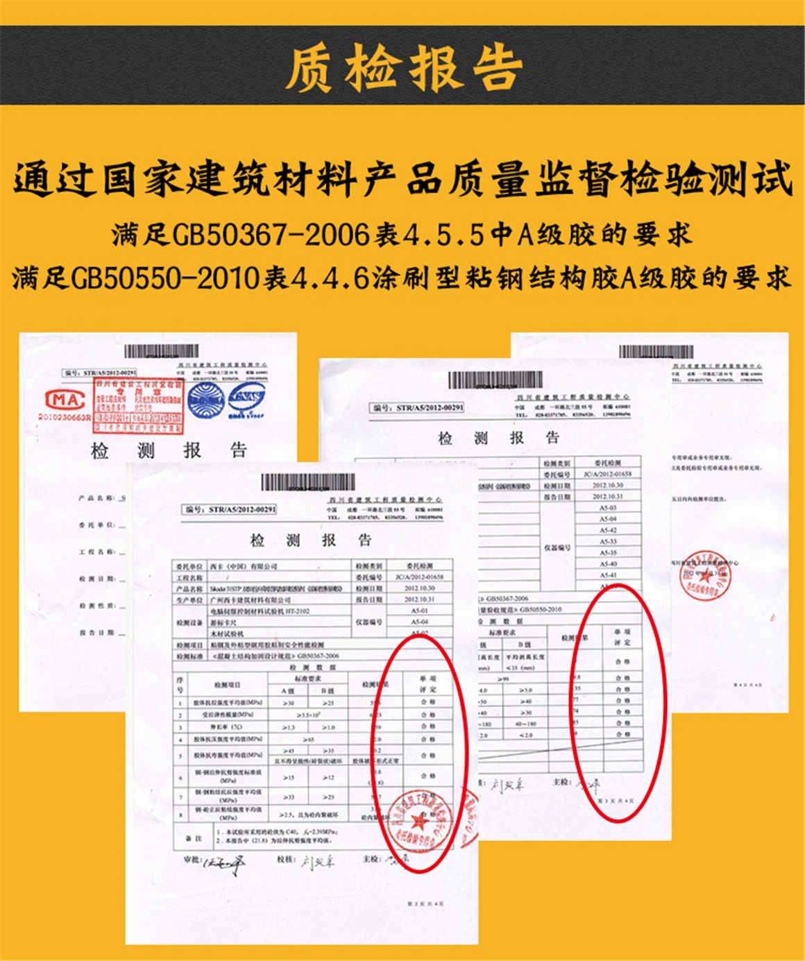 未標(biāo)題-1_09