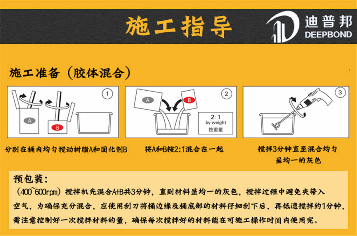 未標(biāo)題-1_10