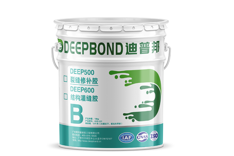 裂縫修補膠桶裝 裂縫修補膠桶裝