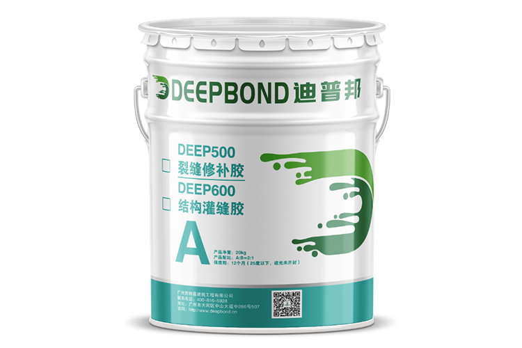 裂縫修補膠 裂縫修補膠